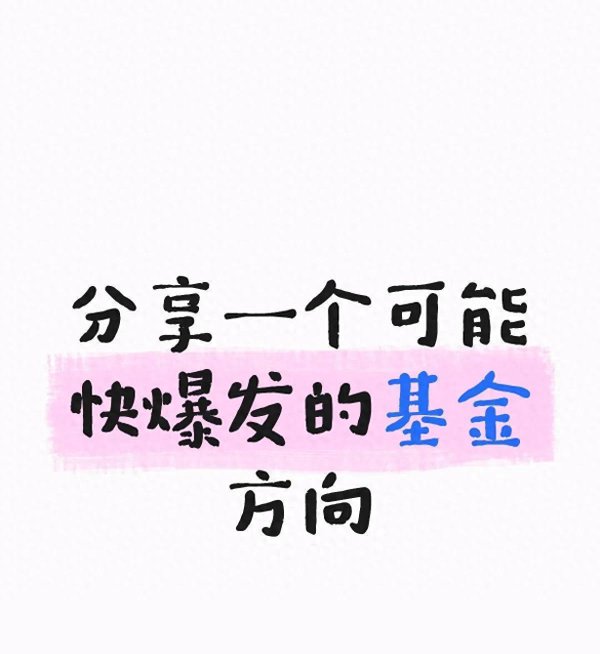 开云kaiyun“银发旅游团”渐渐兴起-kai云体育app官方下载app最新版本-kai云体育app官方登录入口